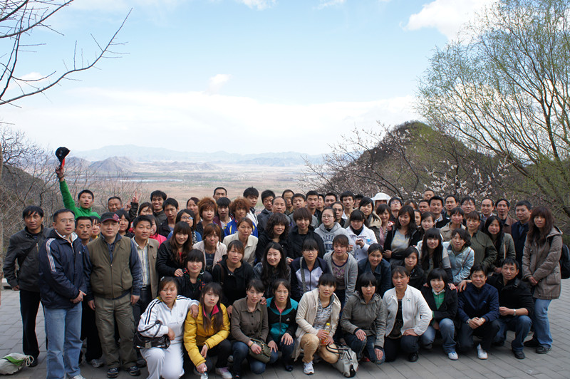 we are in Longqingxia